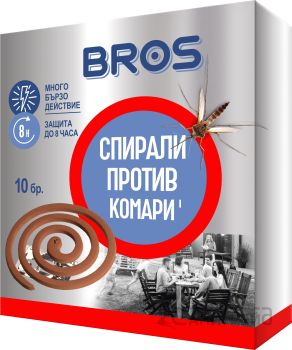 БРОС СПИРАЛИ П-В КОМАРИ 10БР